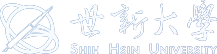 世新大學招生系統
